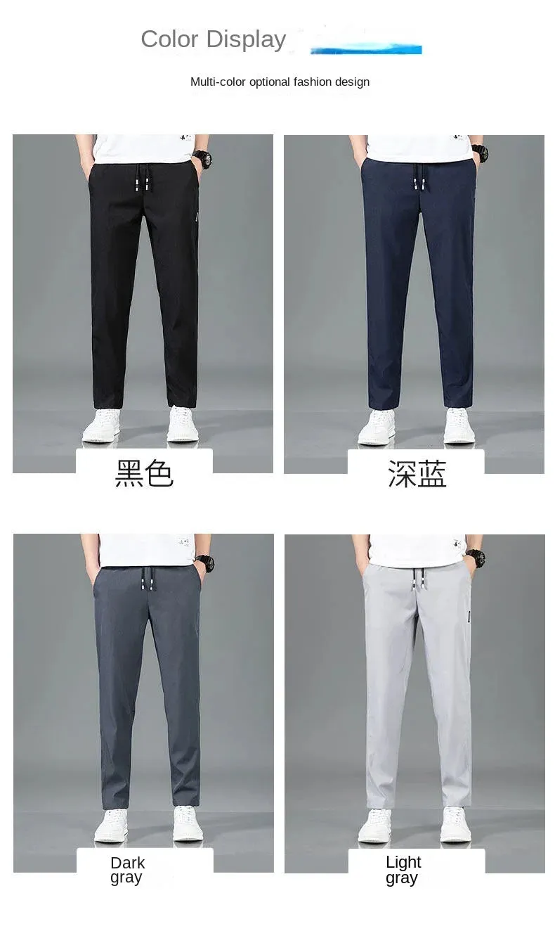 Men's Casual Slim Fit Fashionable Sports Pant's